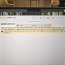 Ye Mac Korea