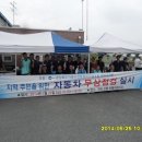 구미자동차검사소 이미지