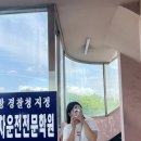 합동카공업사 이미지