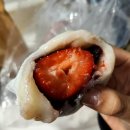 온누리 떡방 이미지