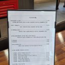 청주두꺼비시장(구수곡시장) | 청주 도시락 맛집 수곡동 연게소문 포장 후기