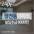 드림아트 이미지