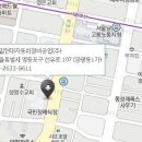 경인로자동차공업사 이미지