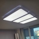 배울1로(유성-145) | 대전 유성구 상대동 LED 거실등 설치 작업 후기 led 전등 조명 교체 전문