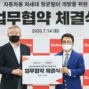 에스디마켓