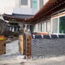 동산동경로당 이미지