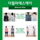 필라테스원 - 경산시 대학로 23 | 필라테스원