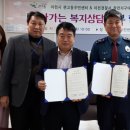 창전지구대 이미지