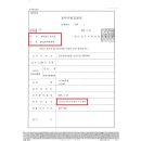 법무법인온고을 이미지