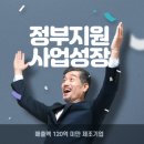 지엠에스컨설팅