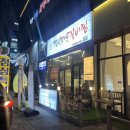 지티커피전주점 | [전주맛집]청년매운갈비찜/내돈내산후기