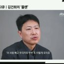 보배플랜