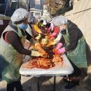 장전2동 경로당 이미지