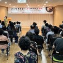 광교종합사회복지관 이미지