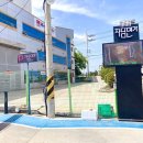 자담면가 이미지