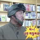 게임박스2호점 이미지