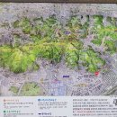 영회원약수터 이미지