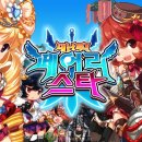 페어리스토어