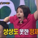 서울일러스트학원