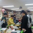 나누미작은도서관 이미지