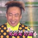몽실네