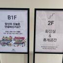 한솥아트스페이스 이미지
