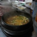 김돈이공항점 이미지