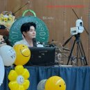 펀투조이 이미지