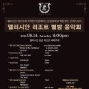 이안피아노 네이버블로그