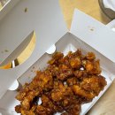 씨유 구미 별빛공원점 | 구미 구평프라자 구미닭강정 ｜ 구평동 닭강정