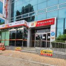 대구범어2동우체국 이미지