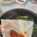 박가네반찬 이미지