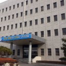 검찰군산지청 이미지