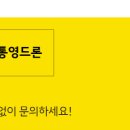 고현-0091 이미지