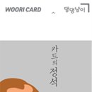 신세계 애견미용샵 이미지