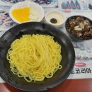 옛날맛짜장