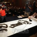 독도호텔 이미지