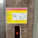 장원리빙텔 이미지