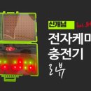 상상플러스컴퍼니