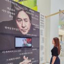 현대백화점중동점 이미지