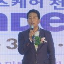 장보고 홍원웰빙