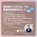 ㈜조이플 이미지