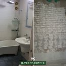 동아이엔씨