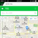 라온 킥복싱 아카데미 이미지