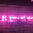 오승빌딩 이미지