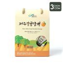 삼촌푸드 이미지