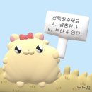 마야노래연습장 | 안녕갑쌉싸리와요니놈마야