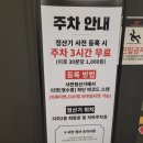 CGV 송도타임스페이스 이미지