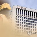 시장기물 이미지