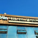 오션스파호텔 이미지